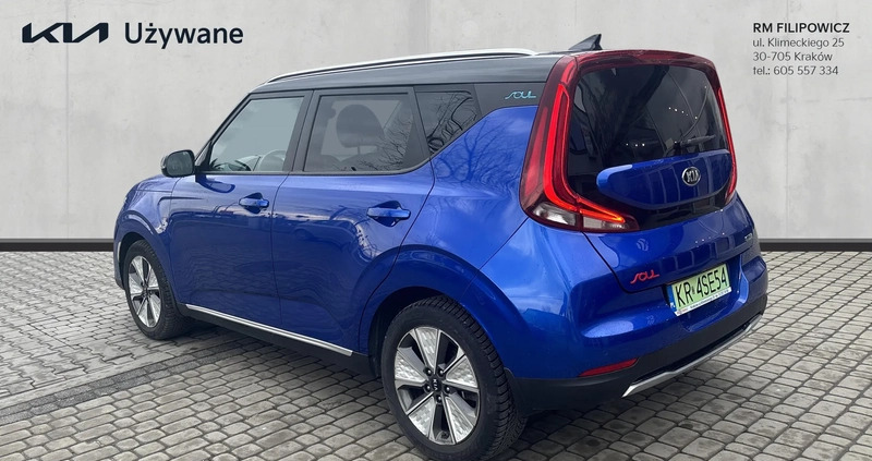 Kia Soul cena 129900 przebieg: 58120, rok produkcji 2020 z Kraków małe 79